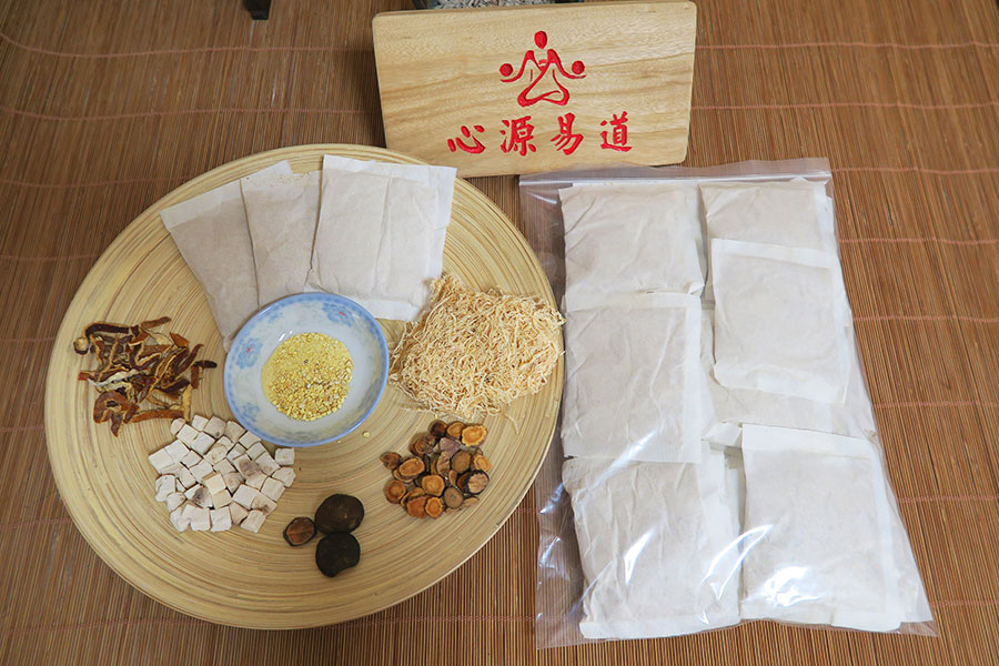 祛湿排痰温胆汤中药足浴包